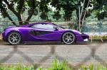 McLaren 570S Mauvine Blue by Permaisuri 2016 года